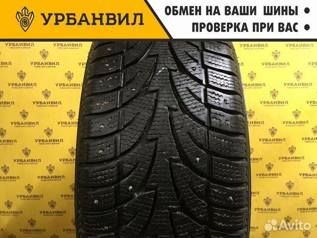 Sailun Ice Blazer WST1 215/50 R17 95T