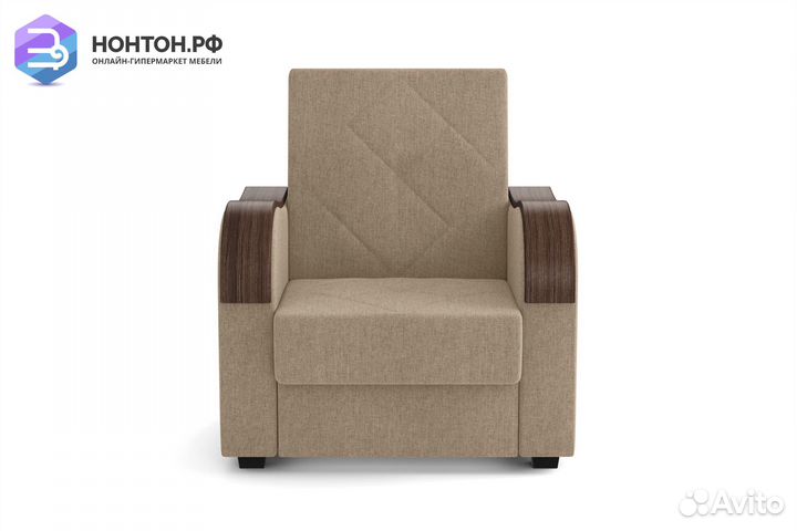 Кресло Марракеш темно-бежевое
