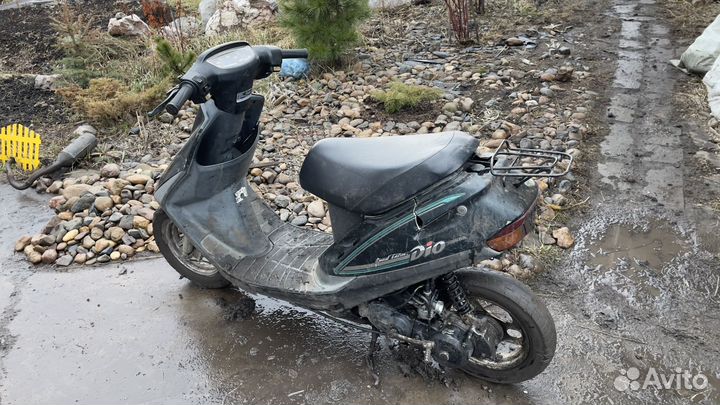 Honda dio af 27