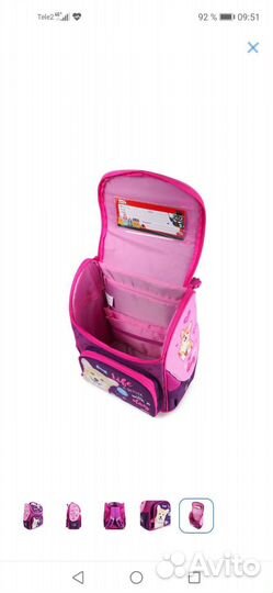 Ранец школьный