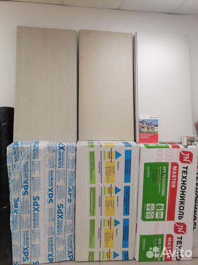 Утеплитель Калкан 50х585х1185