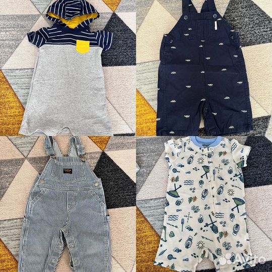 Детские вещи пакетом