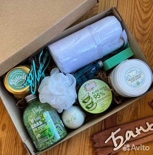 Бьюти боксы подарки девушкам день рождения