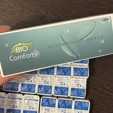 Контактные линзы BIO Comfort+ 1-день