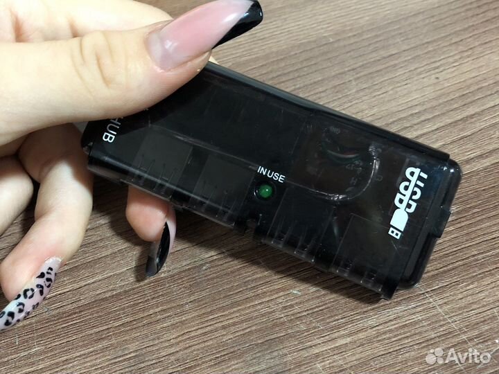 Хаб на 4 порта