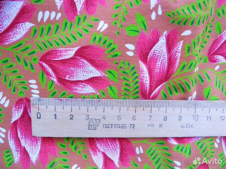 Отрез ткани сатин СССР