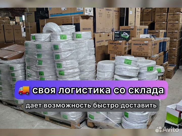 Внешний Блок Кондиционера