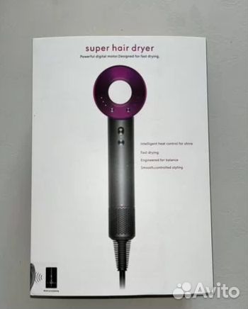 Фен dyson