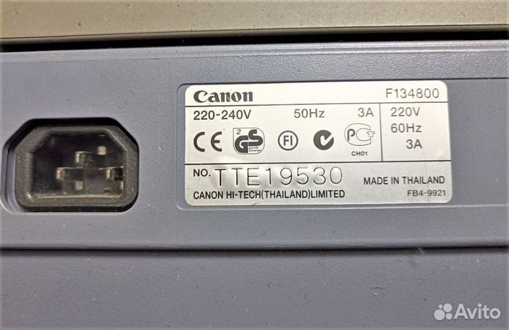 Копировальный аппарат Canon F134800 (FC208)