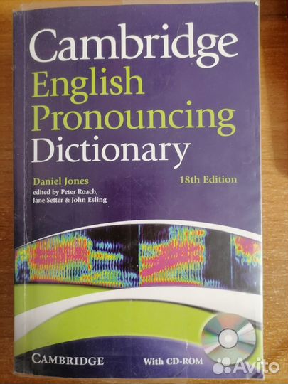 Cambridge English Pronouncing Dictionary 18th Edit