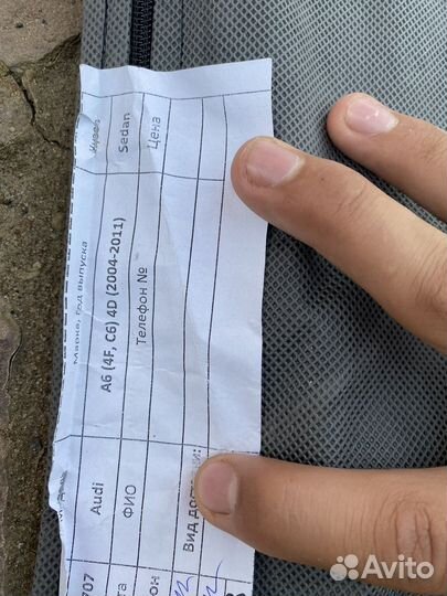 Каркасные автошторки на ваш авто