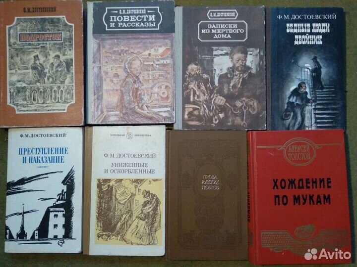 Классика для школы