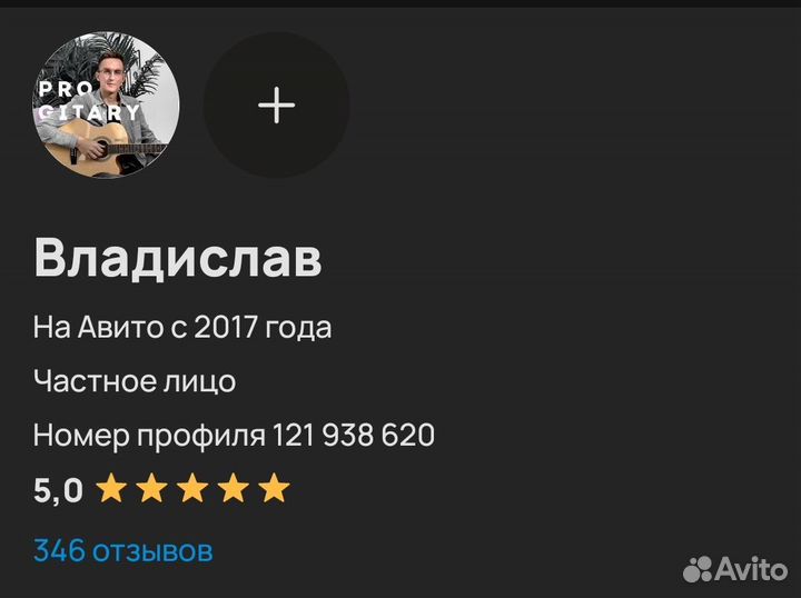 Робуксы геймпасс, коды роблокс, robux