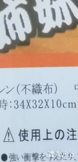 Складной бамбуковые ящик для нижнего белья