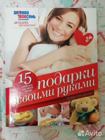 Книги из серии 