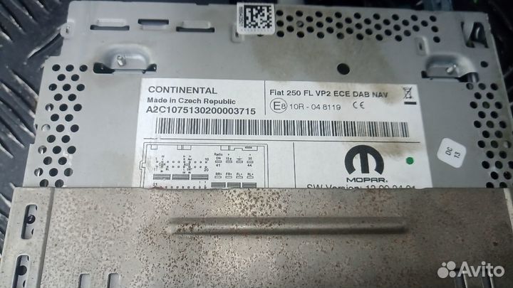 Б/У Б/У Магнитола A2C1075130200003715