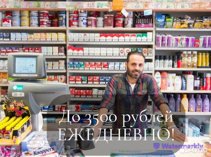 Продавец в табачный магазин