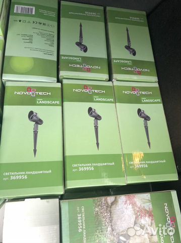 Фонарь садовый