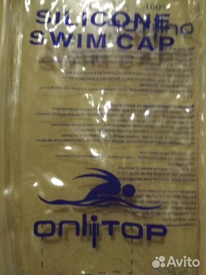 Шапочка для плавания новая