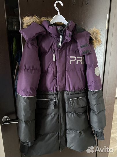 Парка зимняя