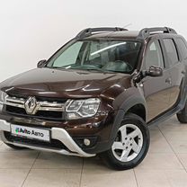 Renault Duster 1.5 MT, 2020, 157 000 км, с пробегом, цена 1 492 000 руб.