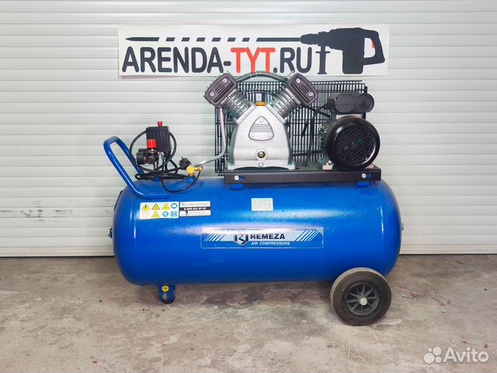 Аренда компрессора