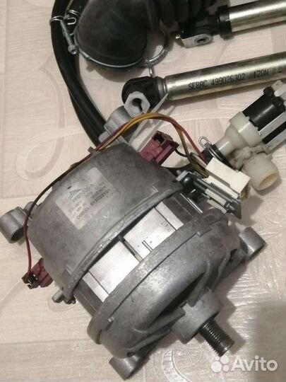 Комплектующие от стиральной машинки Ардо