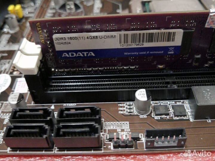 Материнская плата B75 BTC (+озу+процессор+SSD) NEW