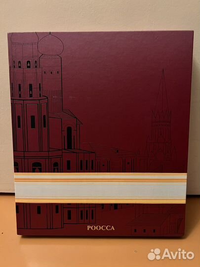 Московский кремль из глубины веков книга, новая