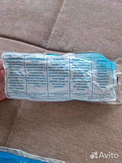 Стереоскопические Очки