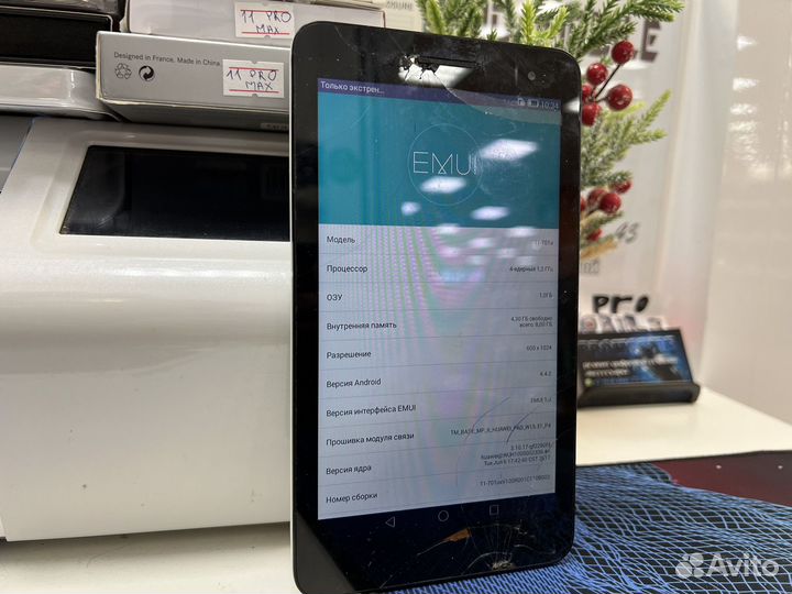 Huawei T1 на запчасти