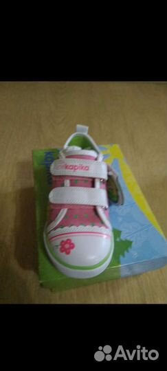 Кеды для девочки