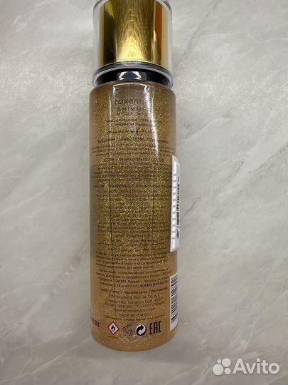 Roxanne спрей для тела с шиммером Vanilla Haze