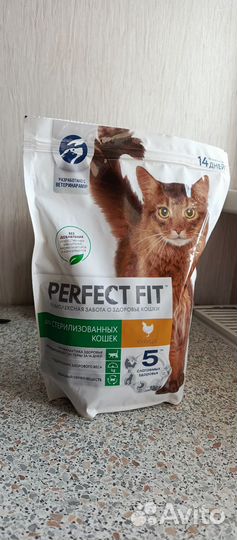 Корм для стерилизованных кошек perfect fit