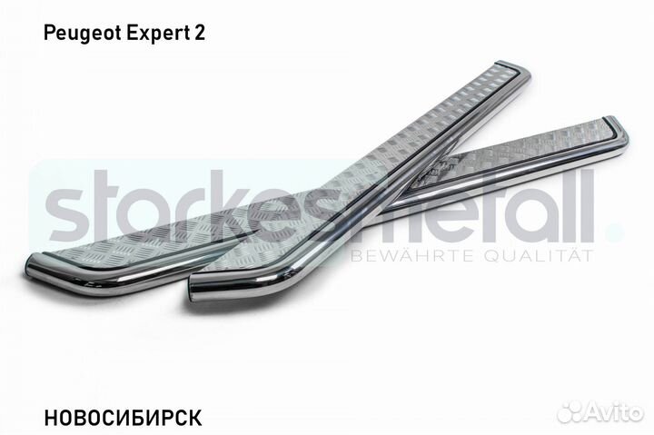 Пороги подножки Peugeot Expert 2 OFFroad