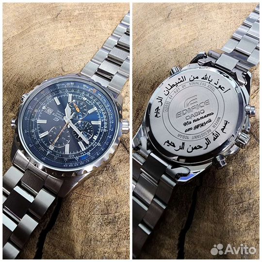 Лазерная гравировка