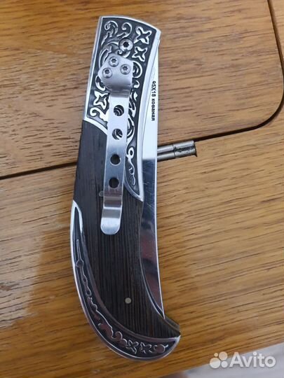 Нож складной ручной работы