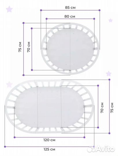 Детская кроватка без маятника
