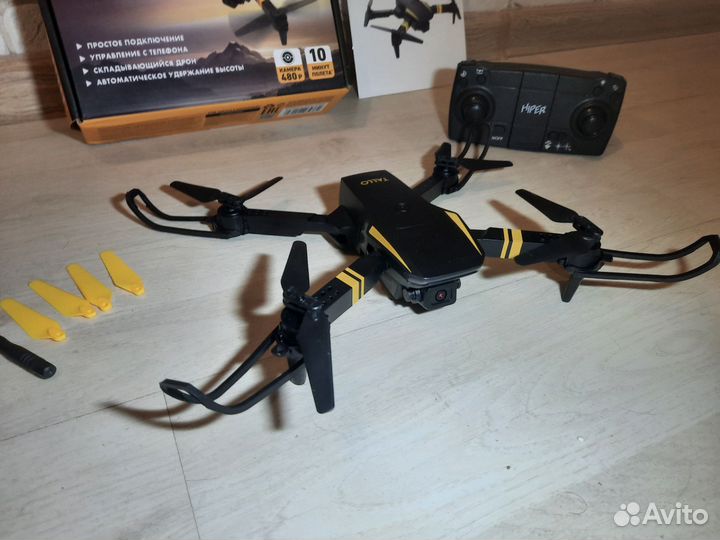 Fpv квадрокоптер