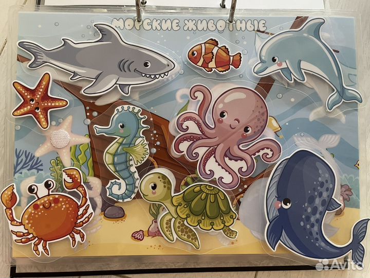 Альбом развивающих игр на липучках для малышей