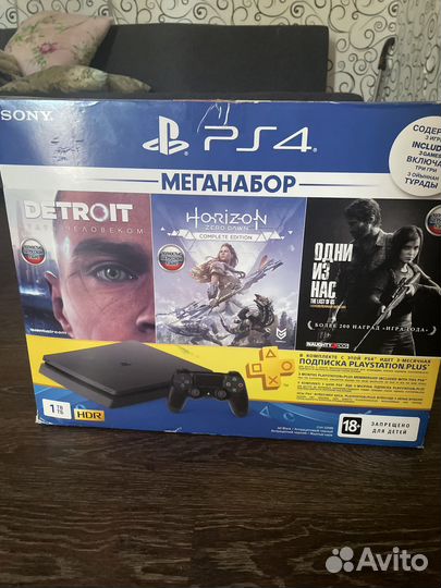Sony playstation 4 slim 1tb