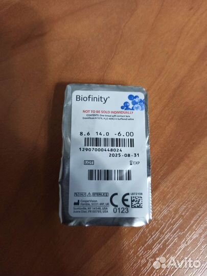 Контактные линзы Biofinity, - 6