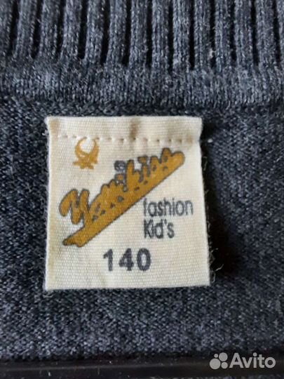 Жилет для мальчика серый новый 130,140