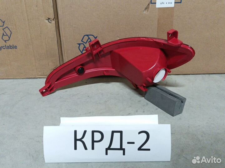 Фонарь птф Hyundai Solaris 1 2011-2017