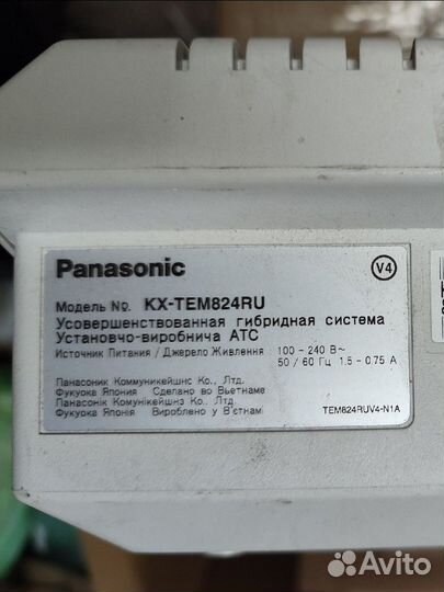 Мини атс Panasonic TEM-824, KX-TA308