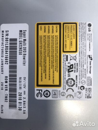 Привод DVD CD ROM RW SATA IDE FDD 3.5”