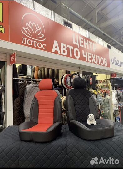 Чехлы Экокожа линия LADA Kalina 2