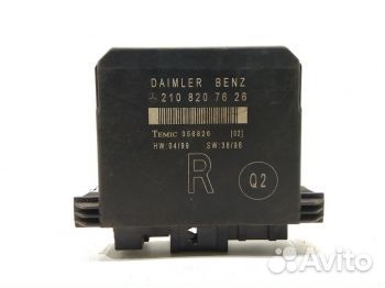 Блок управления дверью