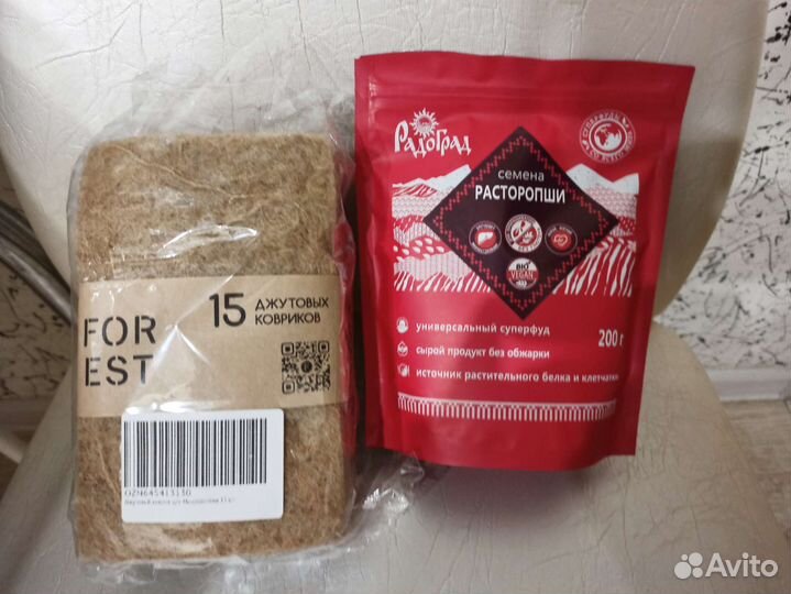 Коврики для проращивания