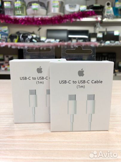 Прочее/Кабель i12 w18